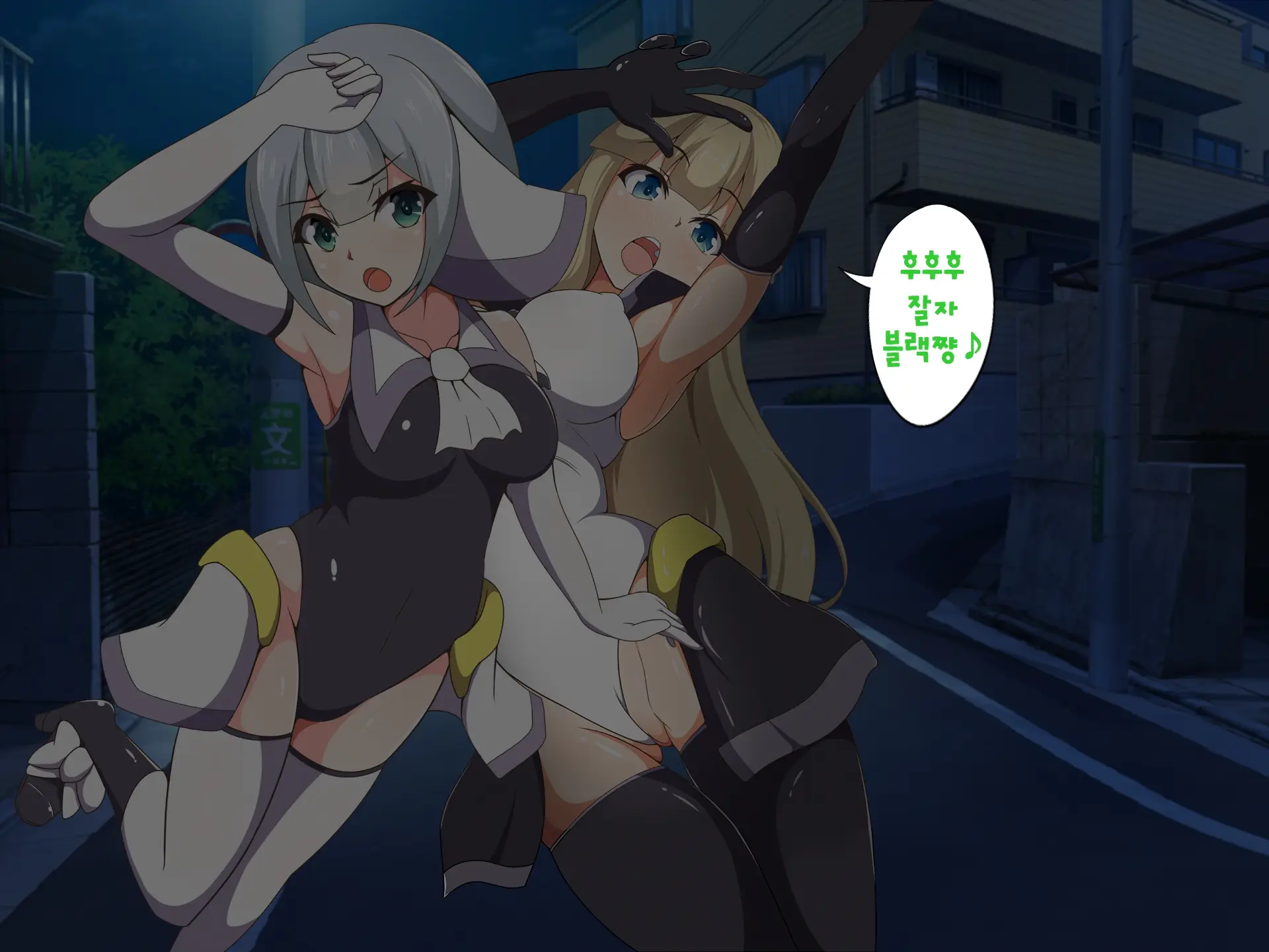 Mahou Shoujo Saint Savior Black ~Sennou Anal Choukyou Hen~ | 마법소녀 세인트세이버 블랙 ~세뇌아날조교편~